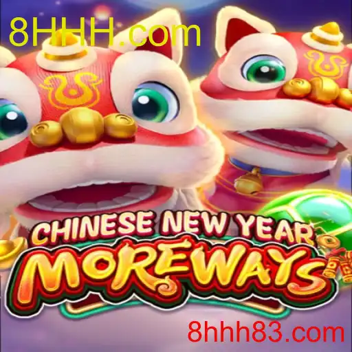 CHINESENEWYEARMOREWAYS